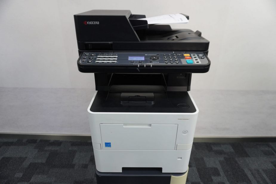 Kyocera M3645dn Multifunktionsgerät A4 (s/w): Digitalkopierer + Netzwerk-Drucker + Scanner + Fax