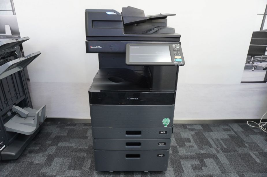 Toshiba eStudio 2515ac A3/A4 Digital-Farbkopierer Dual-Scanner Farblaserdrucker 2 Kassetten und Großraummagazin! Nur 52.800 Gesamtseiten!