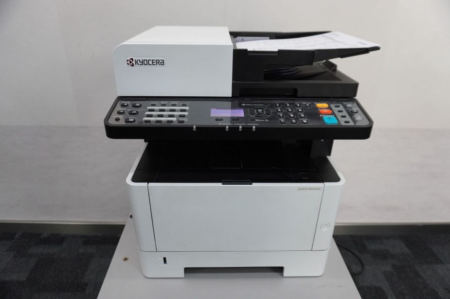 Kyocera M2635dn Multifunktionsgerät A4 (s/w): Digitalkopierer + Netzwerk-Drucker + Scanner + Fax