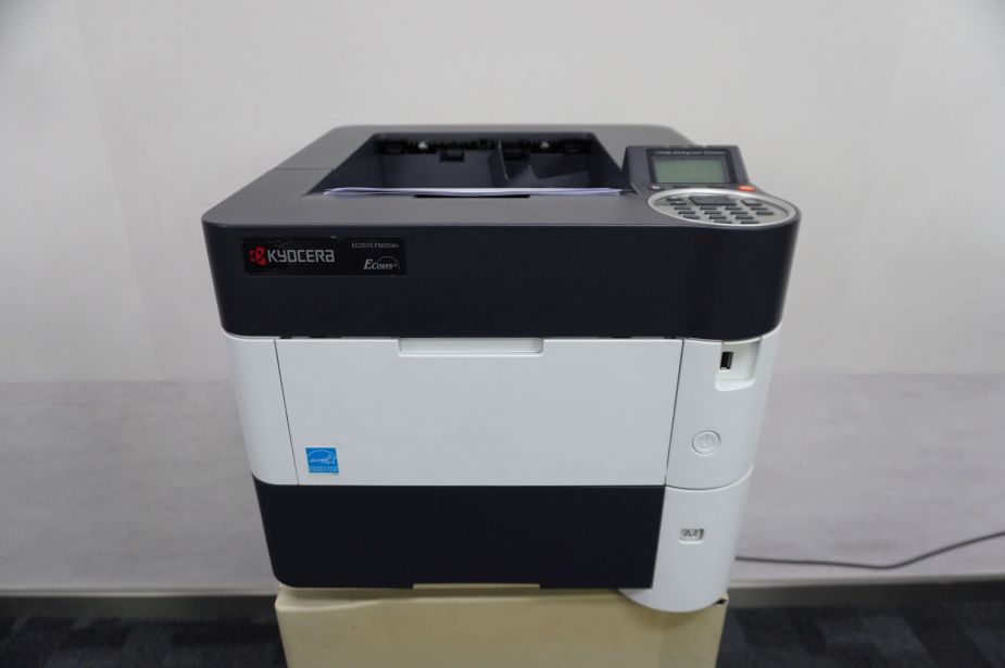 Kyocera P3055dn A4 Netzwerk-Laserdrucker Nur 59.100 Seiten!