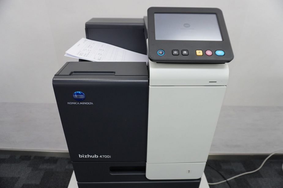Konica Minolta Bizhub 4700i A4 Netzwerk-Laserdrucker Nur 49.800 Seiten!