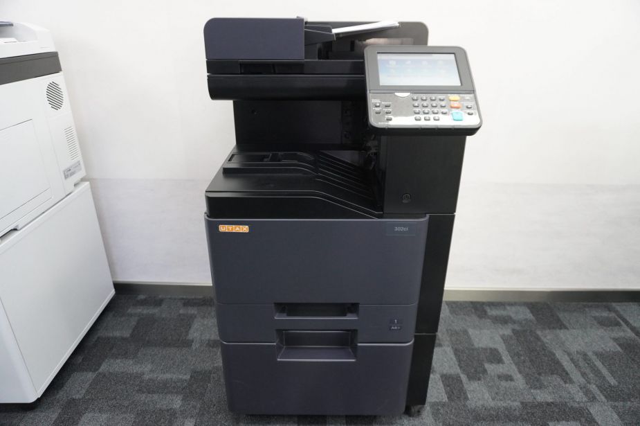 TA Utax 302ci (baugleich Kyocera Taskalfa 308ci) A4 MFP Farblaserdrucker Kopierer Netzwerkdrucker + Scanner + Fax! Nur 454 Gesamtseiten!