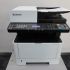 Kyocera M2635dn Multifunktionsgerät A4 (s/w): Digitalkopierer + Netzwerk-Drucker + Scanner + Fax