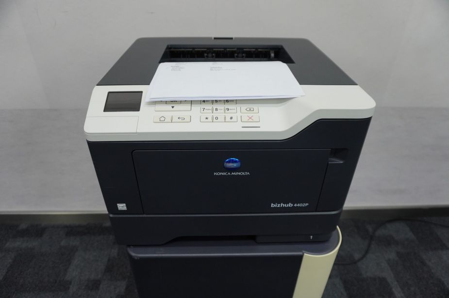 Konica Minolta Bizhub 4402p A4 Netzwerk-Laserdrucker Nur 15.100 Seiten!