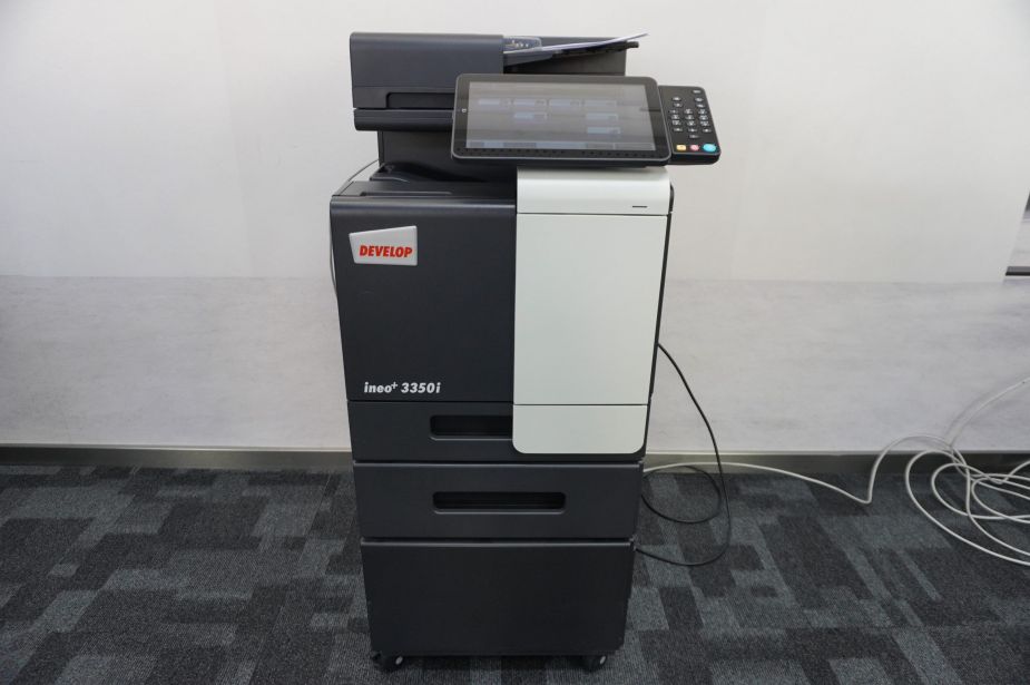 Develop Ineo +3350i (Bizhub C3350i) A4 Farblaserdrucker Kopierer Netzwerkdrucker Fax Dual-Scanner 2 Kassetten! Nur 9.800 Gesamtseiten!