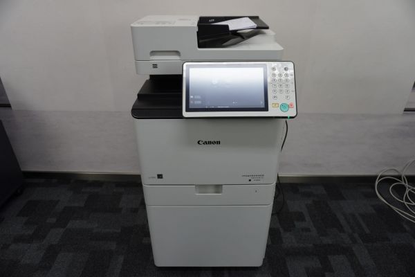 C255i