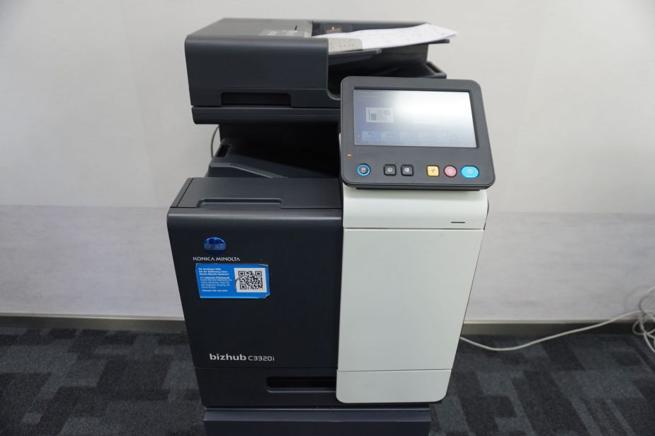 Konica Minolta Bizhub C3320i A4 Farblaserdrucker Kopierer Netzwerkdrucker mit DUAL-Scan! Nur 11.000 Seiten!