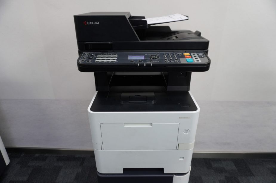 Kyocera M3645dn Multifunktionsgerät A4 (s/w): Digitalkopierer + Netzwerk-Drucker + Scanner + Fax