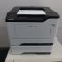 Toshiba eStudio 408p Laserdrucker Netzwerk DUPLEX mit 2. Kassette nur 50.200 Seiten!