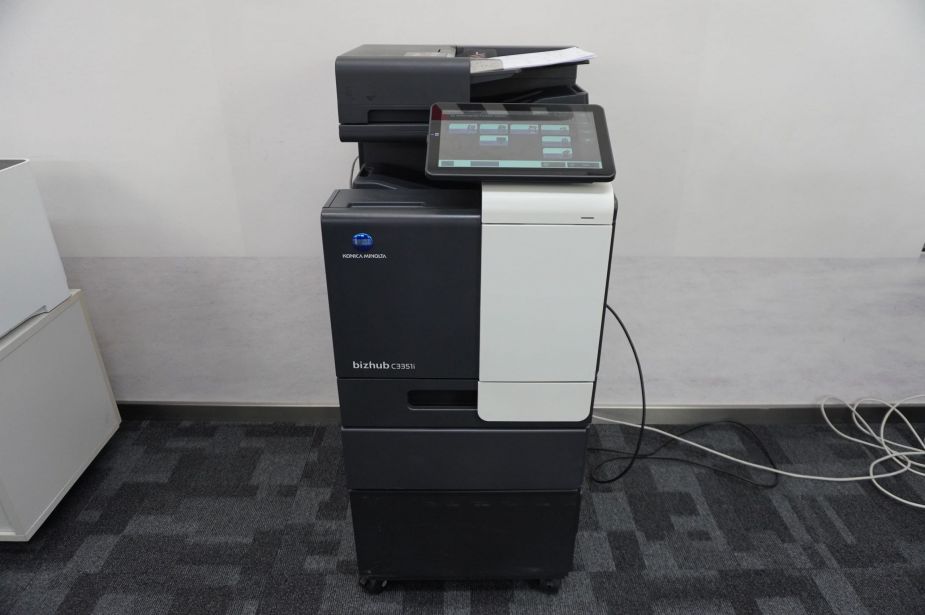 Konica Minolta Bizhub C3351i A4 Farblaserdrucker Kopierer Netzwerkdrucker Dual-Scanner! Nur 6.200 Gesamtseiten!