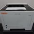 Utax P-4020DW (Kyocera Ecosys P2040DW) Laserdrucker Netzwerk DUPLEX nur 3.400 Seiten!