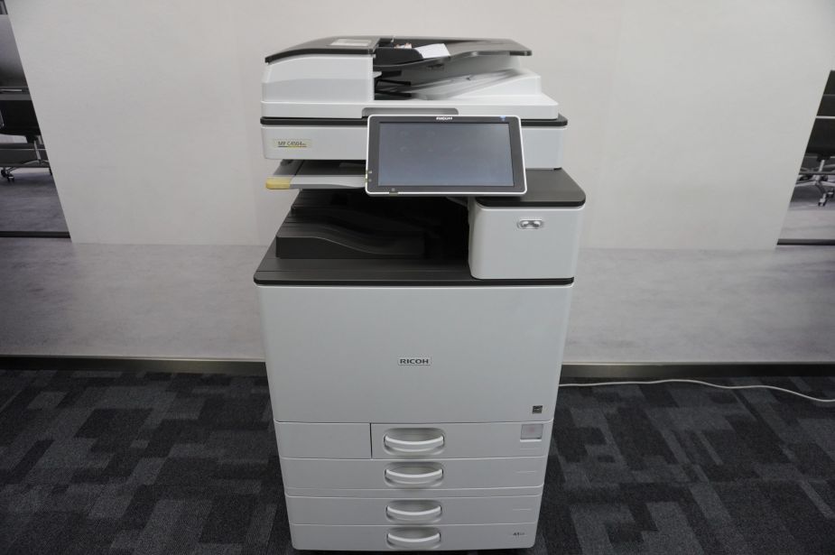 Ricoh MP C4504ex A3/A4 Digital-Farbkopierer + Netzwerk-Farb-Laserdrucker + Scanner + 4 Kassetten!