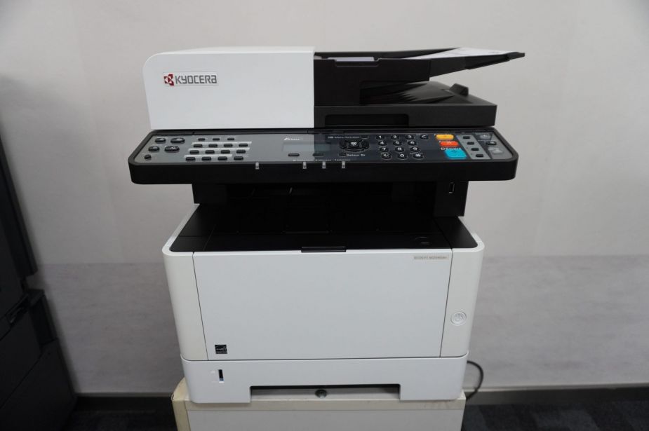 Kyocera M2040dn Multifunktionsgerät A4 (s/w): Digitalkopierer + Netzwerk-Drucker + Scanner