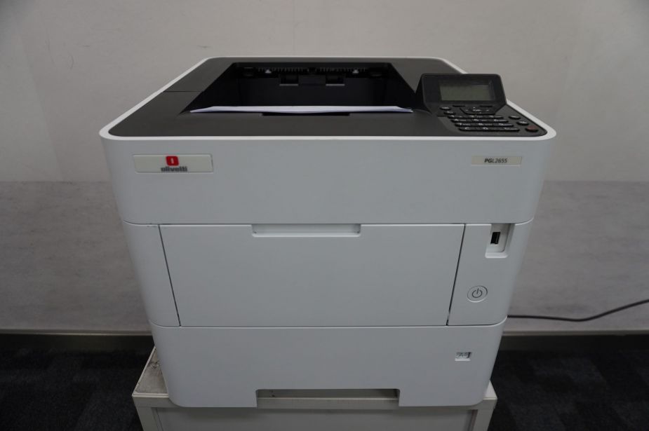 Olivetti PGL2655 (Kyocera PA3155dn) A4 Netzwerk-Laserdrucker Nur 22.600 Seiten!