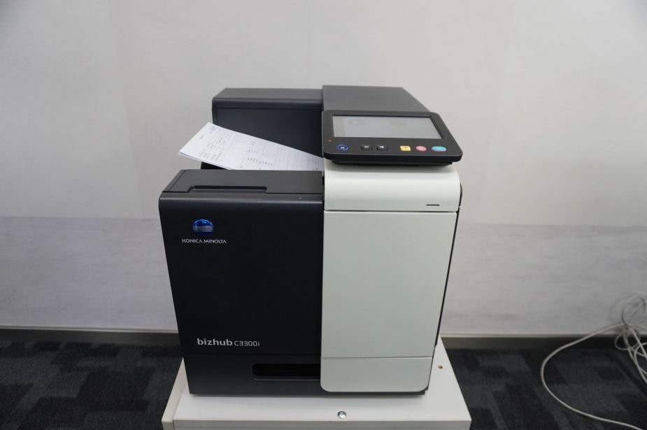 Konica Minolta Bizhub C3300i A4 Farblaserdrucker Netzwerkdrucker! Nur 3.700 Seiten!
