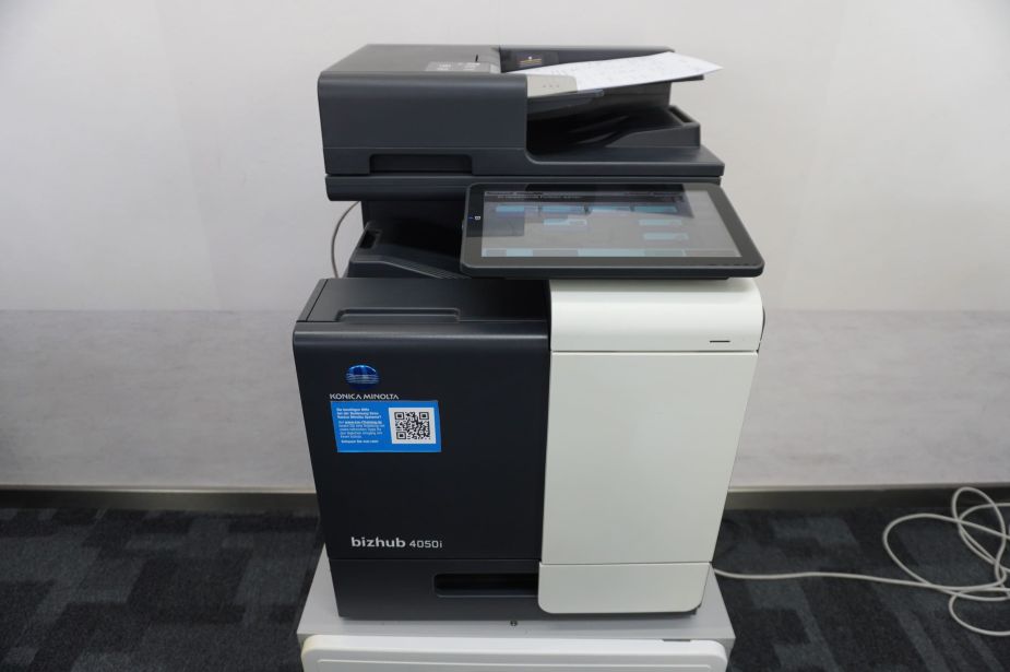 Konica Minolta Bizhub 4050i A4 Laserdrucker Kopierer Netzwerkdrucker Dual-Scanner 1 Kassette