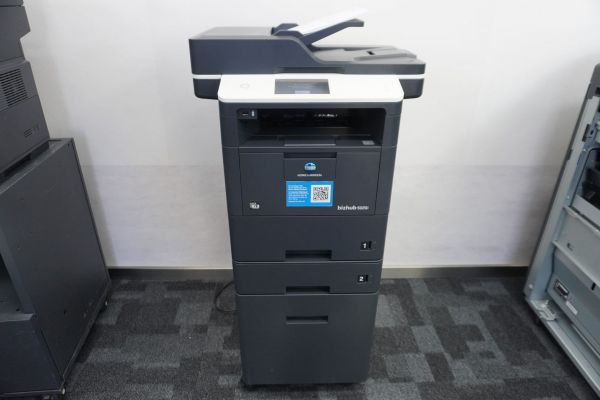 Bizhub 5020i
