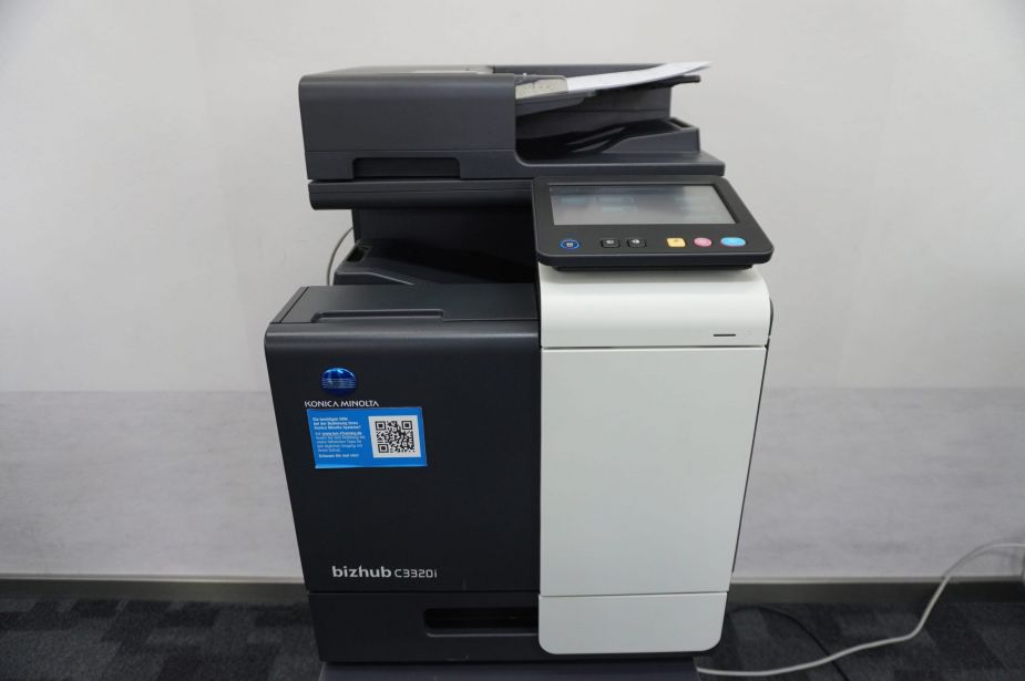 Konica Minolta Bizhub C3320i A4 Farblaserdrucker Kopierer Netzwerkdrucker mit 2 Kassetten und DUAL-Scan! Nur 350 Seiten!