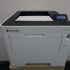 Kyocera Ecosys P3145DN Laserdrucker Netzwerk DUPLEX nur 58.300 Seiten! Tonerstand ca. 23 %!
