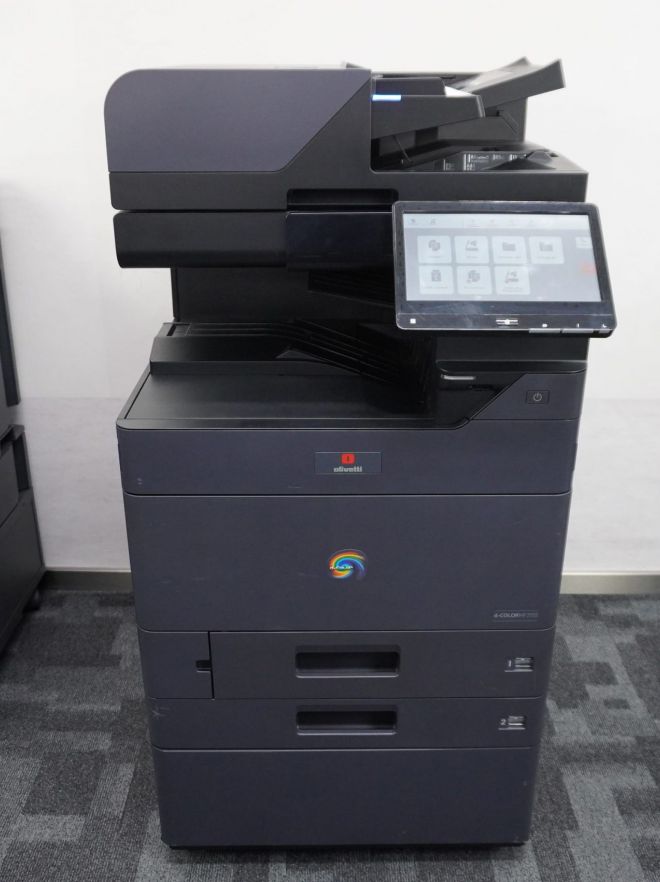 Olivetti D-Color MF2555