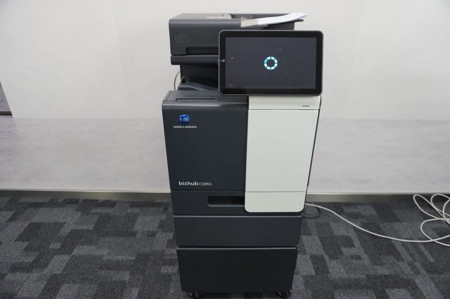Konica Minolta Bizhub C3351i A4 Farblaserdrucker Kopierer Netzwerkdrucker Dual-Scanner! Nur 2.200 Gesamtseiten!