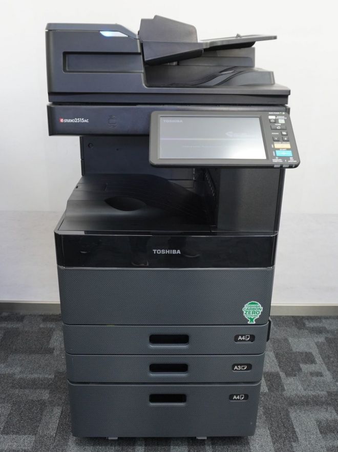 eStudio 2515ac